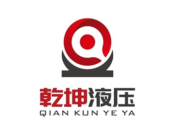 乾坤液壓
