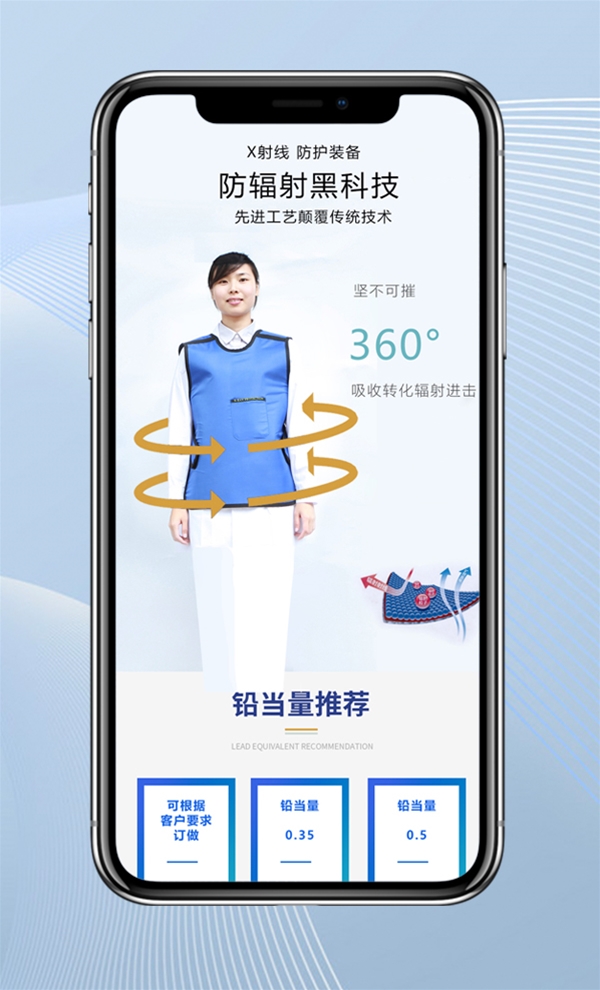 煙臺(tái)百度競(jìng)價(jià)